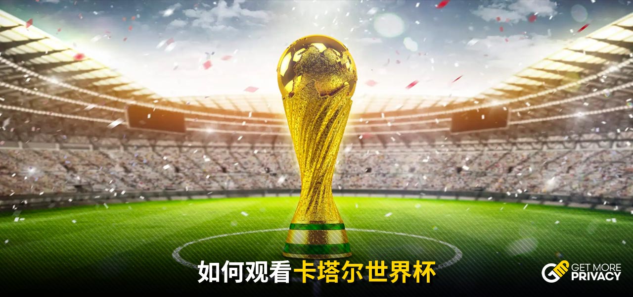 並以一記強